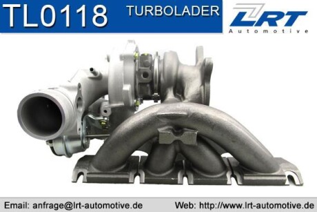 Автозапчасть LRT TL0118