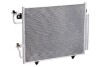Радіатор кондиціонера Pajero III (00-) з ресивером (LRAC 11151) Luzar LRAC11151 (фото 1)