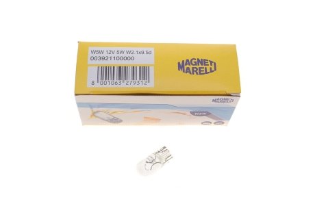 W5W 12 Лампа накаливания MAGNETI MARELLI 003921100000