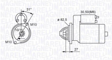 Автозапчасть MAGNETI MARELLI 063721044010 (фото 1)