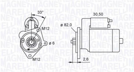 ROZRUSZNIK AUDI MAGNETI MARELLI 063721392010 (фото 1)