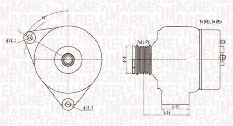 Автозапчасть MAGNETI MARELLI 063731300010
