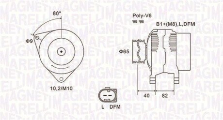 Alternator AUDI/SEAT/SKODA/VW 2.5TDI 140A MAGNETI MARELLI 063731746010 (фото 1)