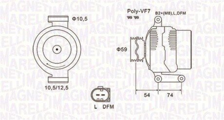 Автозапчасть MAGNETI MARELLI 063731922010