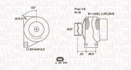 Alternator MAGNETI MARELLI 063731958010 (фото 1)