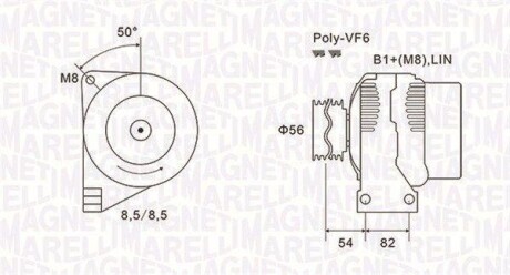 Alternator MAGNETI MARELLI 063732028010 (фото 1)