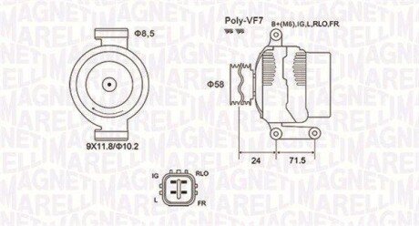 Автозапчасть MAGNETI MARELLI 063732029010 (фото 1)