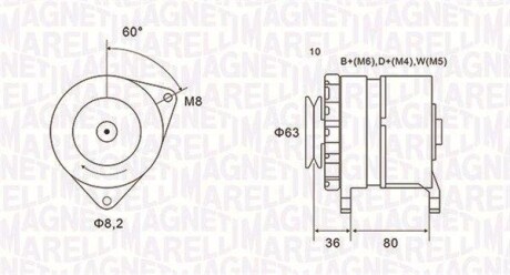 Alternator MAGNETI MARELLI 063735060010 (фото 1)