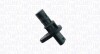 Автозапчасть MAGNETI MARELLI 064848284010 (фото 1)