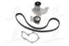 Water Pump-/Timing Belt Set MAGNETI MARELLI 132011160041 (фото 2)