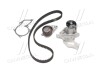 Water Pump-/Timing Belt Set MAGNETI MARELLI 132011160041 (фото 3)