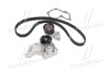 Water Pump-/Timing Belt Set MAGNETI MARELLI 132011160041 (фото 4)