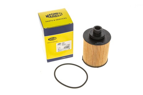 Фільтр оливний MAGNETI MARELLI 152071760874