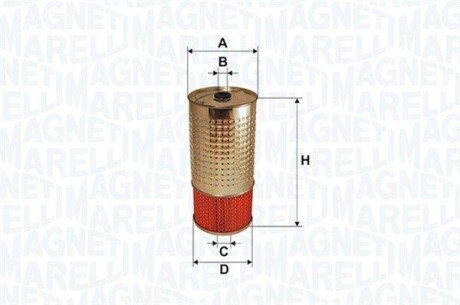 Масляний фільтр MAGNETI MARELLI 153071760682