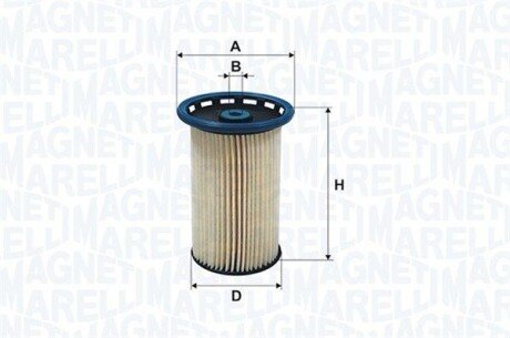 Автозапчасть MAGNETI MARELLI 153071762413
