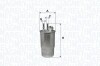 Автозапчасть MAGNETI MARELLI 153071762423 (фото 1)