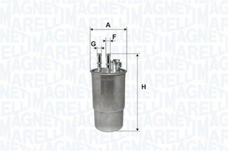 Автозапчасть MAGNETI MARELLI 153071762423