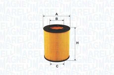 Фильтр масляный Volvo C30/C70/S40/S60/S80 2.0/2.4D 10- MAGNETI MARELLI 153071762437