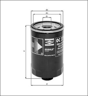 Масляный фильтр MAGNETI MARELLI 154068892650