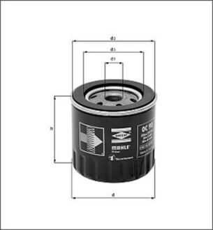 Масляный фильтр MAGNETI MARELLI 154703892890