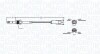 CZUJNIK TEMP.SPALIN FIAT MAGNETI MARELLI 172000223010 (фото 2)