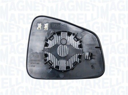 Автозапчасть MAGNETI MARELLI 182209012700