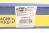 Рычаг подвески MAGNETI MARELLI 301181381800 (фото 8)