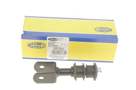 T TOYOTA Тяга стабилизатора к-кт задн.лев./прав. Land Cruiser 200 07- MAGNETI MARELLI 301191625630