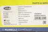 Приводной вал MAGNETI MARELLI 302004190016 (фото 2)