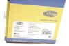 Приводной вал MAGNETI MARELLI 302004190066 (фото 2)