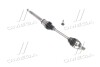 Pуіoњ napкdowa przednia prawa MAZDA, FORD C-MAX (DM2) MAGNETI MARELLI 302004190201 (фото 1)