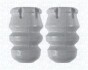 Амортизатор assembly kit MAGNETI MARELLI 310116110118 (фото 1)