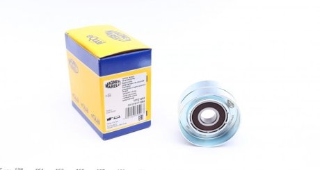 Шків MAGNETI MARELLI 331316171262