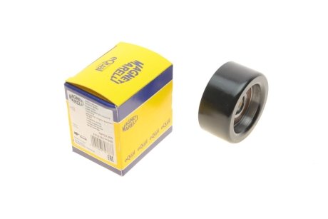 MAGNETI MARELLI 331316171300