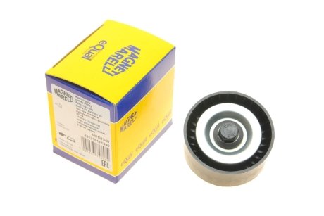 MAGNETI MARELLI 331316171340