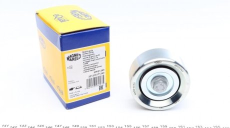 MAGNETI MARELLI 331316171343 (фото 1)