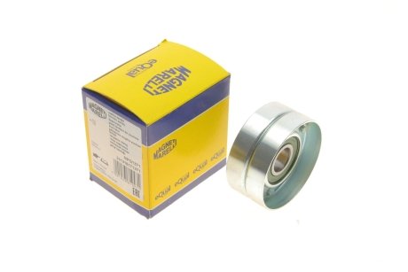 MAGNETI MARELLI 331316171371