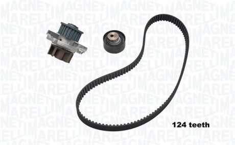 Автозапчасть MAGNETI MARELLI 341401860002