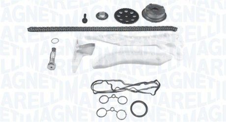 Комплект цепи ГРМ Mini Cooper 1.6 06- MAGNETI MARELLI 341500000152