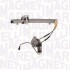 Автозапчасть MAGNETI MARELLI 350103170168 (фото 1)