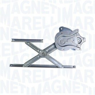 Автозапчасть MAGNETI MARELLI 350103171800