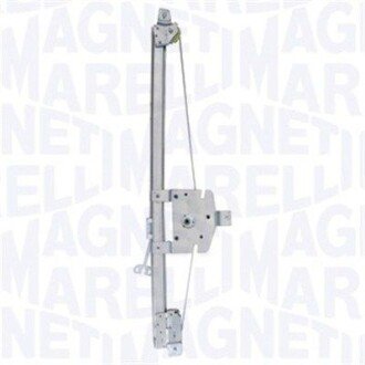 Автозапчасть MAGNETI MARELLI 350103177500
