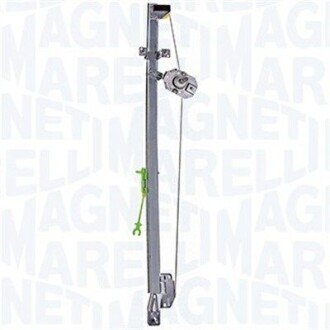 Автозапчасть MAGNETI MARELLI 350103191100