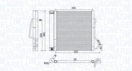 Skraplacz SMART (450)0.6 (450.432) MAGNETI MARELLI 350203810000