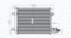 Skraplacz VW TOURAN 1.4TSI/1.6FSI/1.9TDI, 2.0TSI/TDI 03- MAGNETI MARELLI 350203815000 (фото 1)