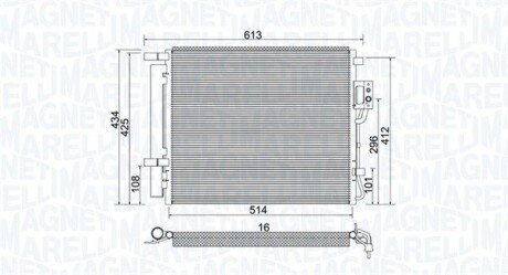 Автозапчасть MAGNETI MARELLI 350203977000