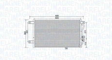 Автозапчасть MAGNETI MARELLI 350203987000