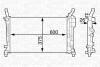 Радиатор, охлаждение двигателя MAGNETI MARELLI 350213126200 (фото 1)