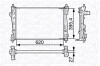 Радиатор, охлаждение двигателя MAGNETI MARELLI 350213131200 (фото 1)