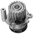 POMPA WODY AUDI A3 2.0 08- MAGNETI MARELLI 350984128000 (фото 2)